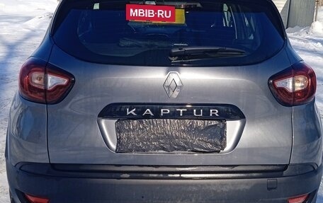 Renault Kaptur I рестайлинг, 2021 год, 1 700 000 рублей, 8 фотография