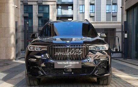 BMW X7, 2021 год, 10 690 000 рублей, 3 фотография