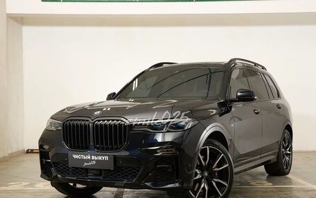 BMW X7, 2021 год, 10 690 000 рублей, 15 фотография