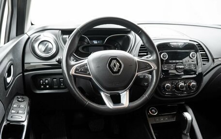 Renault Kaptur I рестайлинг, 2021 год, 1 588 000 рублей, 16 фотография