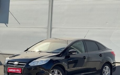 Ford Focus III, 2013 год, 875 000 рублей, 1 фотография