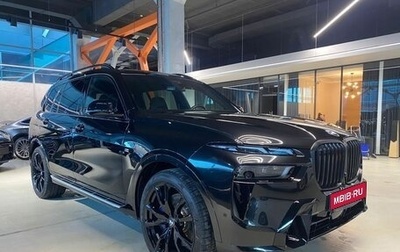 BMW X7, 2023 год, 16 750 000 рублей, 1 фотография