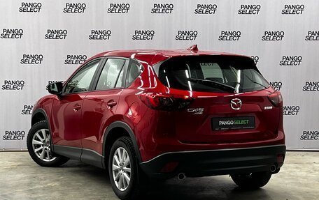 Mazda CX-5 II, 2015 год, 2 399 000 рублей, 4 фотография