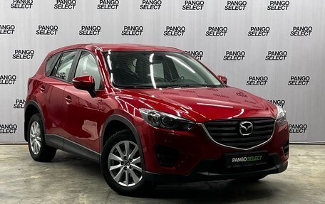Mazda CX-5 II, 2015 год, 2 399 000 рублей, 3 фотография
