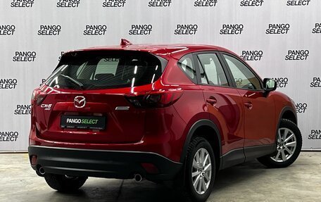 Mazda CX-5 II, 2015 год, 2 399 000 рублей, 6 фотография