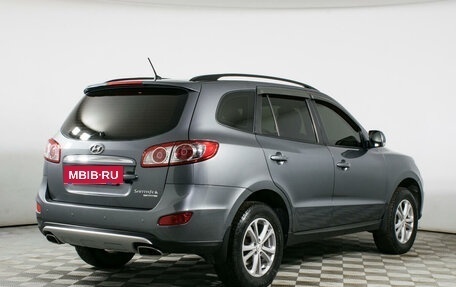 Hyundai Santa Fe III рестайлинг, 2011 год, 1 497 000 рублей, 5 фотография