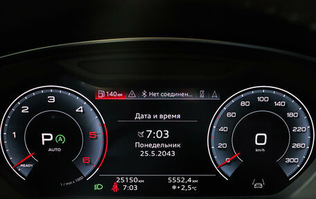 Audi A8, 2022 год, 13 000 000 рублей, 11 фотография