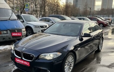BMW 5 серия, 2010 год, 2 490 000 рублей, 1 фотография
