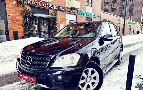 Mercedes-Benz M-Класс, 2005 год, 850 000 рублей, 1 фотография