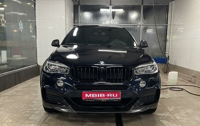 BMW X6, 2019 год, 5 949 999 рублей, 1 фотография