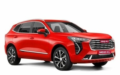 Haval Jolion, 2023 год, 2 359 000 рублей, 1 фотография