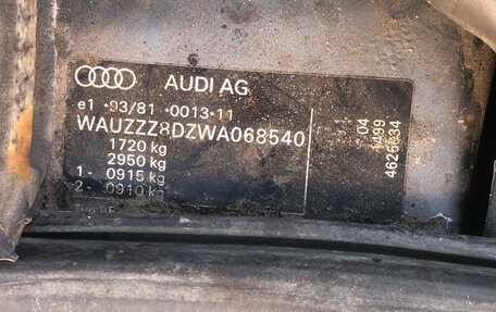 Audi A4, 1997 год, 255 000 рублей, 10 фотография