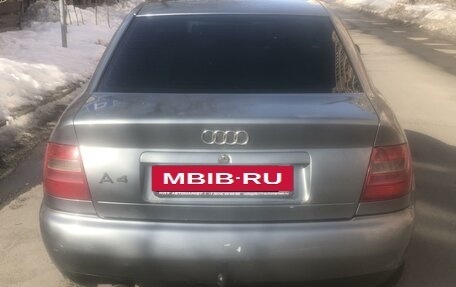 Audi A4, 1997 год, 255 000 рублей, 6 фотография