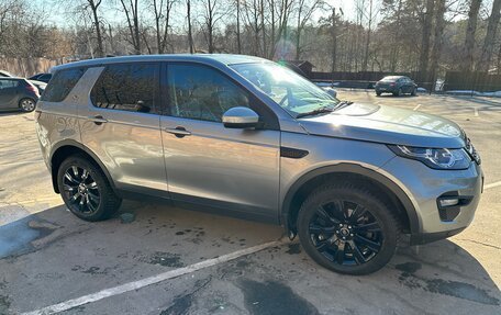 Land Rover Discovery Sport I рестайлинг, 2017 год, 2 970 000 рублей, 6 фотография