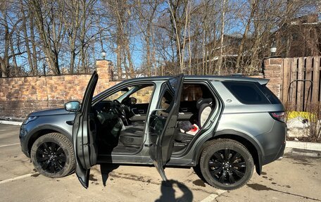 Land Rover Discovery Sport I рестайлинг, 2017 год, 2 970 000 рублей, 9 фотография