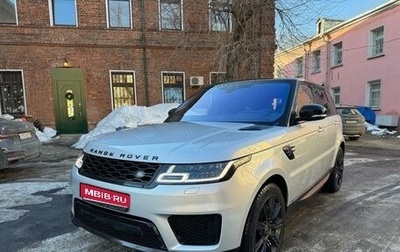 Land Rover Range Rover Sport II, 2020 год, 7 990 000 рублей, 1 фотография