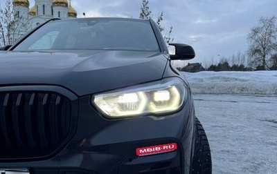 BMW X5, 2021 год, 9 650 000 рублей, 1 фотография