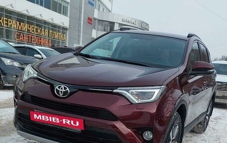 Toyota RAV4, 2019 год, 3 075 000 рублей, 2 фотография