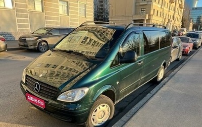 Mercedes-Benz Vito, 2008 год, 1 950 000 рублей, 1 фотография