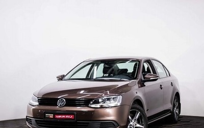 Volkswagen Jetta VI, 2014 год, 1 399 000 рублей, 1 фотография
