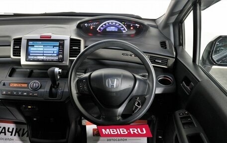 Honda Freed I, 2010 год, 1 098 000 рублей, 8 фотография