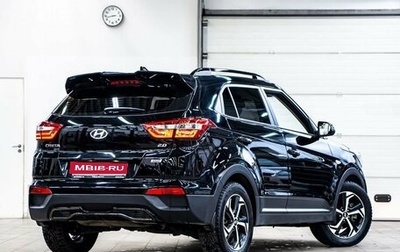 Hyundai Creta I рестайлинг, 2021 год, 2 600 000 рублей, 1 фотография