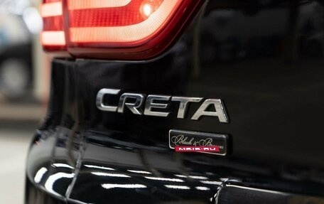 Hyundai Creta I рестайлинг, 2021 год, 2 600 000 рублей, 15 фотография