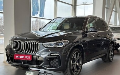 BMW X5, 2021 год, 10 250 000 рублей, 1 фотография