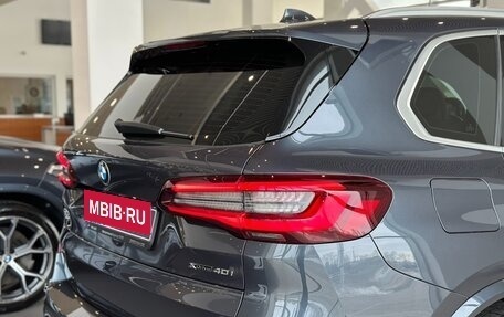 BMW X5, 2021 год, 10 250 000 рублей, 14 фотография