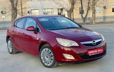Opel Astra J, 2010 год, 815 000 рублей, 1 фотография