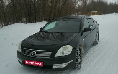 Nissan Teana, 2007 год, 750 000 рублей, 1 фотография