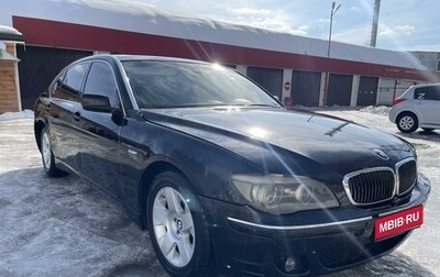 BMW 7 серия, 2005 год, 900 000 рублей, 1 фотография