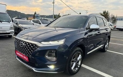 Hyundai Santa Fe IV, 2020 год, 2 351 000 рублей, 1 фотография