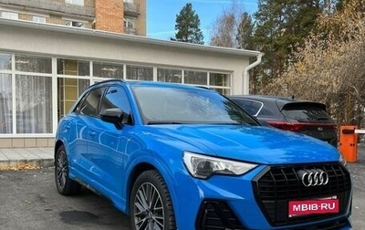 Audi Q3, 2019 год, 3 350 000 рублей, 1 фотография