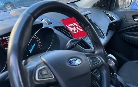 Ford Kuga III, 2018 год, 1 700 000 рублей, 12 фотография