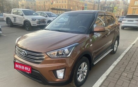 Hyundai Creta I рестайлинг, 2019 год, 1 990 000 рублей, 2 фотография