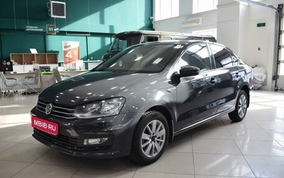 Volkswagen Polo VI (EU Market), 2018 год, 1 300 000 рублей, 1 фотография