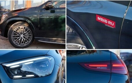 Mercedes-Benz GLE Coupe AMG, 2023 год, 17 245 000 рублей, 20 фотография