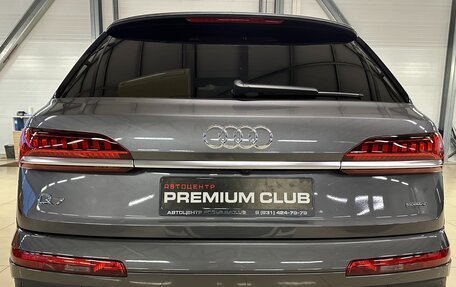 Audi Q7, 2020 год, 5 599 000 рублей, 9 фотография