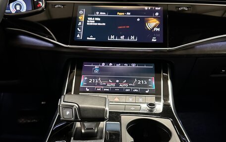 Audi Q7, 2020 год, 5 599 000 рублей, 31 фотография