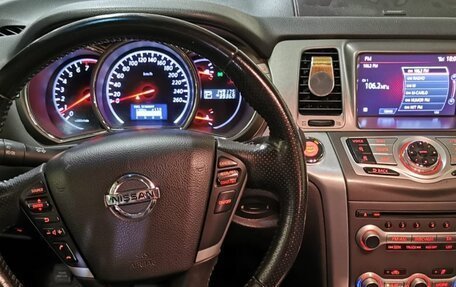 Nissan Murano, 2013 год, 1 440 000 рублей, 6 фотография