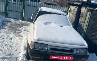 Mazda Familia, 1985 год, 40 000 рублей, 1 фотография