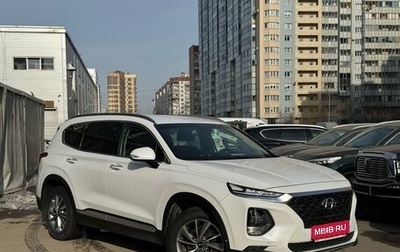 Hyundai Santa Fe IV, 2018 год, 3 349 000 рублей, 1 фотография