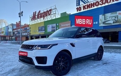 Land Rover Range Rover Sport II, 2019 год, 6 700 000 рублей, 1 фотография