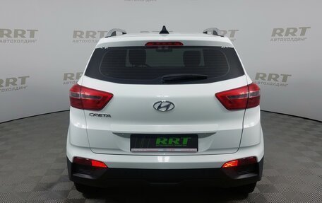 Hyundai Creta I рестайлинг, 2016 год, 1 449 000 рублей, 7 фотография
