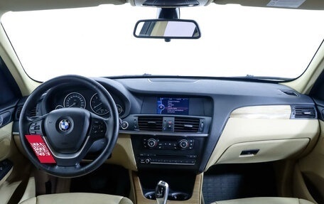 BMW X3, 2011 год, 1 999 000 рублей, 10 фотография