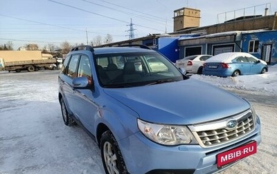Subaru Forester, 2012 год, 1 750 000 рублей, 1 фотография