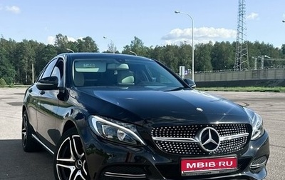 Mercedes-Benz C-Класс, 2014 год, 2 450 000 рублей, 1 фотография