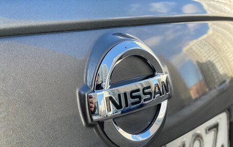 Nissan Juke II, 2011 год, 1 080 000 рублей, 4 фотография
