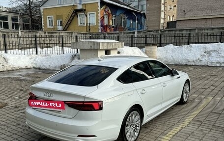 Audi A5, 2019 год, 3 500 000 рублей, 5 фотография